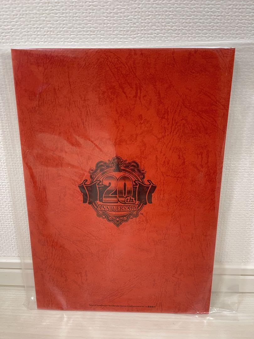 テイルズオブシンフォニアフェスティバルアフレコ朗読台本 テイルズ テイルズオブシンフォニアフェスティバルアフレコ朗読台本 テイルズ